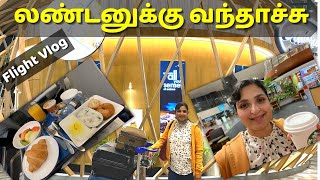 India to லண்டன் flight VLOG | Tour VLOG| Travel in Pandemic/ Travel Vlog in Tamil #travel #tamilvlog