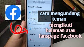 cara undang teman mengikuti fanspage Facebook