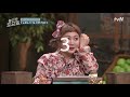 amazingsaturday 노바소닉 또다른진심♪ 웃기지마라 190302 ep.48