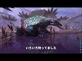 【ark】レイドしてたら邪魔してきた敵との戦闘【公式pvp】＃37