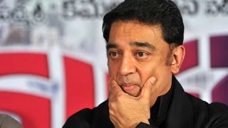 Kamal Hassan hospitalised & recovering from surgery | Latest Tamil Cinema News