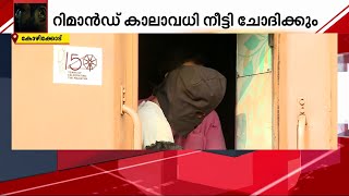 ട്രെയിൻ തീവെപ്പ് കേസ്; ഷാരൂഖ് സെയ്ഫിയുടെ കസ്റ്റഡി കാലാവധി ഇന്ന് അവസാനിക്കും |