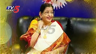 Singer P. Susheela Exclusive Interview On 5th June @ 7 PM | Life is Beautiful | TV5 News