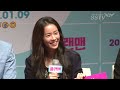 sstv 플랜맨 한지민 신년계획