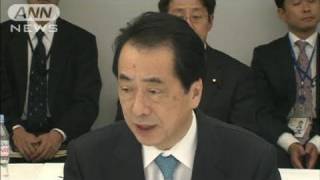 6月に議員定数と歳費削減案　菅総理が言及（11/02/27）