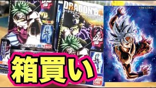 GR身勝手狙い！ドラゴンボールカードウエハースを箱買いしてみた！