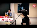 TEXAS - After All (Acoustic Live sur Oüi FM)