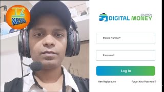 Digital money solution app 🤬🙏 scam / do not download this app