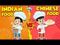 Indian Food vs Chinese Food | Hindi Stories | Hindi Cartoon | हिंदी कार्टून | Puntoon Kids Hindi