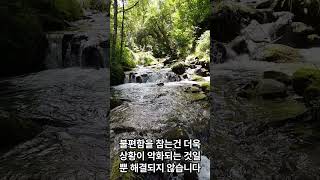 예전처럼 시원하게~! 졸졸졸 느낌은 이제그만. 이벤트로 되찾으세요