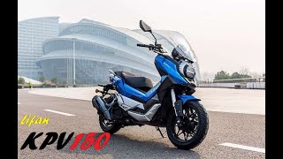 Lifan KPV150 квантовый скачок.