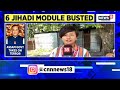 assam terrorism news another terror module busted in assam 4 terror suspects arrested assam news