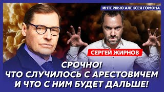 Экс-шпион КГБ Жирнов. Что со здоровьем Путина и что с ним будет дальше, закрытие мавзолея Ленина