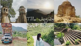 Tilla Jogian || Short Story about Tilla Jogian and bhet || Village Life || Hindu's Temple