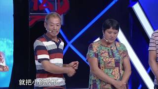 老娘舅与今日说法江苏版 父母上演夺孙大战【明理说法 2019 高清】