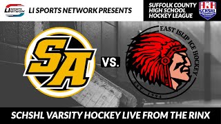 SCHSHL Varsity Hockey FINALS (Game 3) | #3 St Anthony's vs #1 East Islip