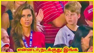 விளையாட்டில் நடந்த வெறித்தனமான சம்பவங்கள்/Funny moments in sports Tamil/2minsbromystery/Tamil