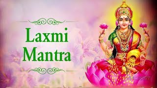 Mantra to Attain Divinity | Shree Lakshmi Shabar Mantra | Popular Mantra
