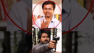 விஜய் அவமானமாக பேசிய ஏ.ஆர் முருகதாஸ்🤬🤬🤬 | #ARMurugadoss #Director #ThalapathyVijayUpdateTamil #/Tvk