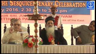 Karakkal St.George Orthodox Church- Sesquicentenary Celebrations Inauguration