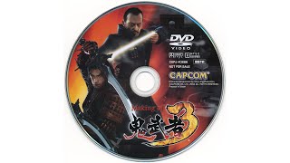 Making of Onimusha 3 CAPJ-40226 DVD