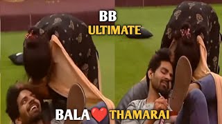 BALA \u0026 Thamarai 😭❤️bond | Bigg Boss | #balajimurugadoss #biggboss #tamil #bb