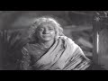 మూగ మనసులు mooga manasulu full movie a.n.r savitri jamuna k. v. mahadevan