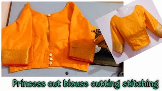 Princess cut Blouse Design Cutting and Stitching|Back Nack Design|Sheela Silai