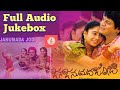 Janumada Jodi Film Songs | Kannada Songs Audio Jukebox | Shivarajkumar, Shilpa