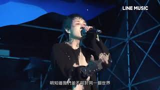 【Live Mix】TRASH 樂團 - 火星的班機 | 混剪