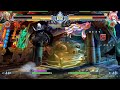 BlazBlue Centralfiction room matches- drive0 (Valkenhayn) VS punkwee (Kokonoe) Part 2