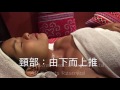 「磁叉按摩棒」使用方法 user guide video of magnetic massager