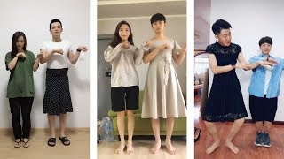 【抖音】Tik Tok 男女互换衣服穿 男生也可以美美的