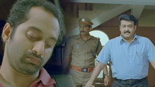 Red Wine Telugu Full Movie Part 2 | Latest Telugu Movies | Fahadh Faasil | Mohanlal | Asif Ali