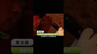 古墓驚現神秘符咒和珍貴文物，背后隱藏著什么秘密？ #古董 #開棺 #古墓 #考古發現 #考古