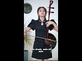 erhu music silent ending【无言的结局】