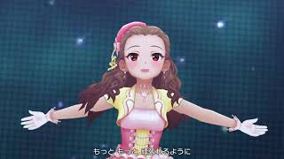 【4K 60FPS】「この空の下」(肇・裕美・巴)【デレステ/CGSS MV】