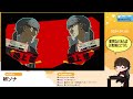 【p4u2】朝ソナ【20240706】