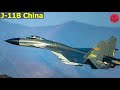 similarities between j 11 china and russia su 27 fighter jet