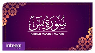 [036] Surah Yasin سورة يس by Ustaz Khairul Anuar Basri