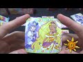 限定シール付きでプルンス！スター☆トゥインクルプリキュア バッグクッキー 12バッグ開封