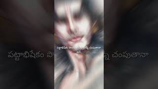 ధర్మరాజు గారు అంటే కర్ణునికి ఎంతో అభిమానం