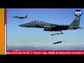 balakot airstrike 26 फरवरी 2019 को pak में उस दिन क्या हुआ था जानिए पूरी कहानी वनइंडिया हिंदी