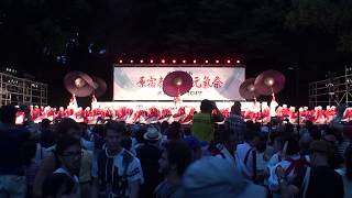 しん（天空しなと屋）/原宿表参道元氣祭スーパーよさこい2017