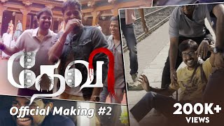 Devi(L) - Official Making Video 02 | Prabhudeva | Tamannaah | Sonu Sood | RJ Balaji | Vijay