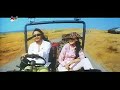 ommomme heegu video song hudugaata golden star ganesh rekha jessie gift