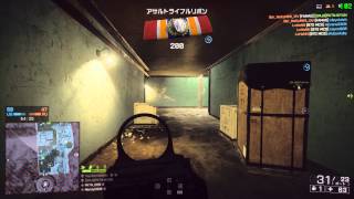 【BF4】DQN　振り向き15cm　クソ雑AIM