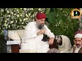 taiba ke jaane wale naat owais raza qadri naat 2021