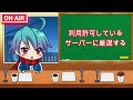 【アダアフィ】レンタルサーバー wordpress対応のおすすめはコレ！