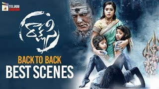 Rakshasi Latest Telugu Horror Movie 4K | Poorna | Abhimanyu Singh | Back To Back Best Horror Scenes